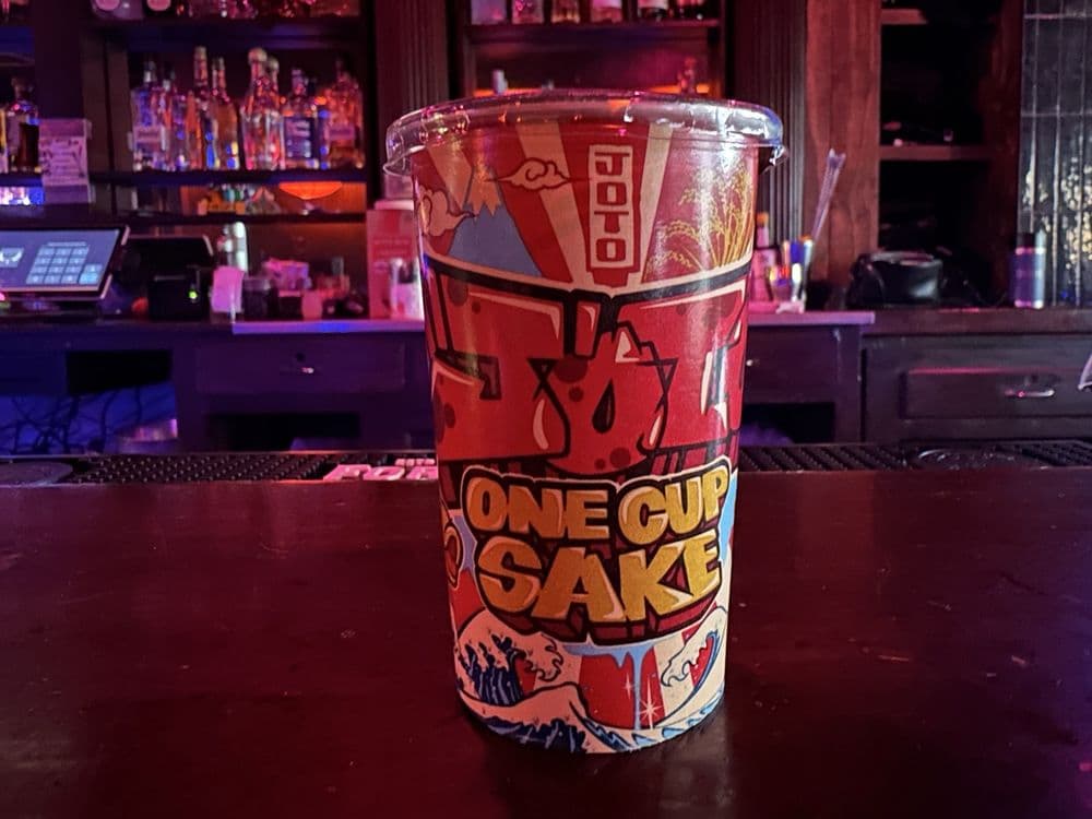 Kaiju - wedding in Louisville, KY