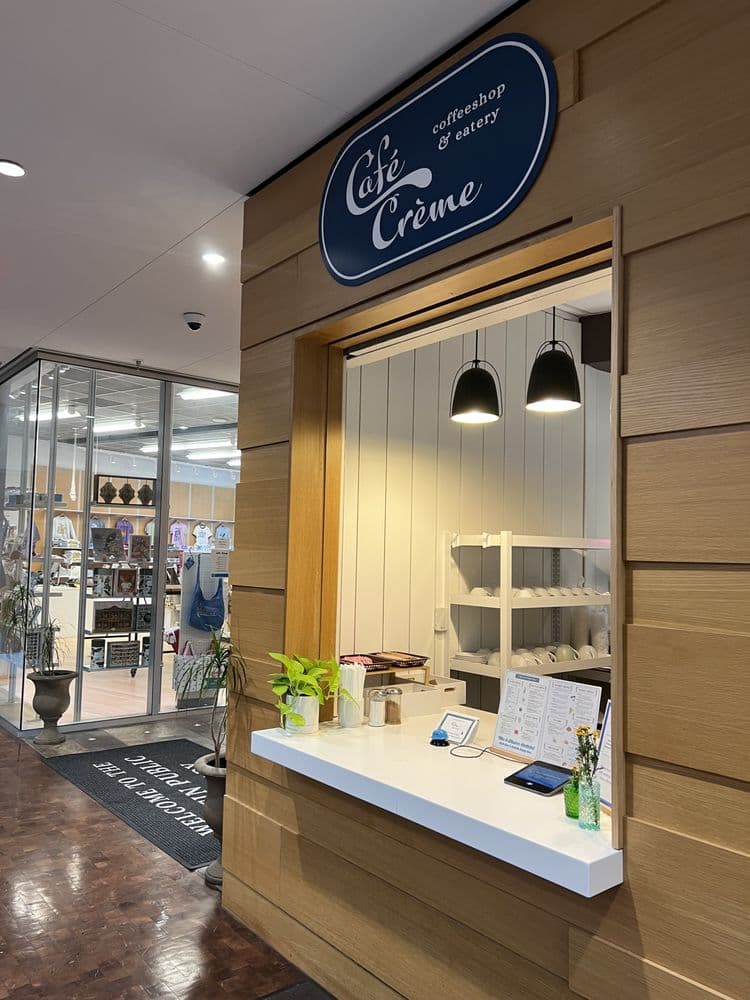 Austin Central Library - wedding in Austin, TX