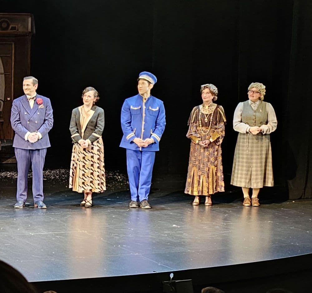 Zach Theater - wedding in Austin, TX