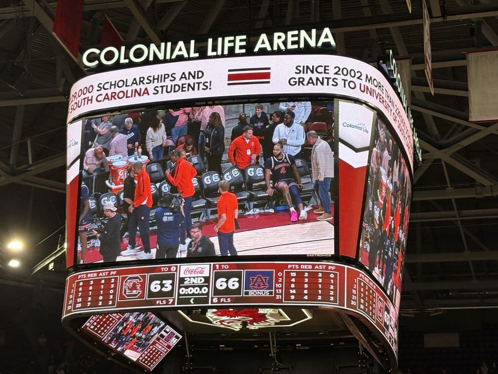 Colonial Life Arena - wedding in Columbia, SC