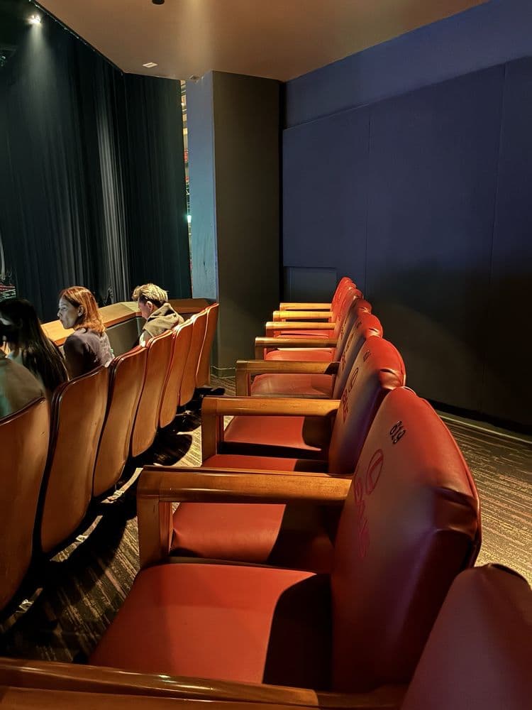 Peacock Theater - wedding in Los Angeles, CA