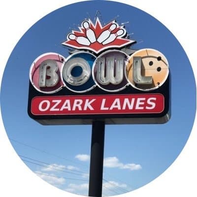 Ozark Bowling Lanes - wedding in Fayetteville, AR
