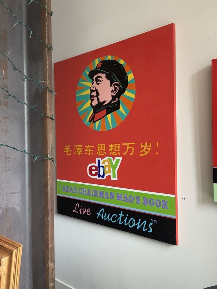 The Laundry - wedding in San Francisco, CA