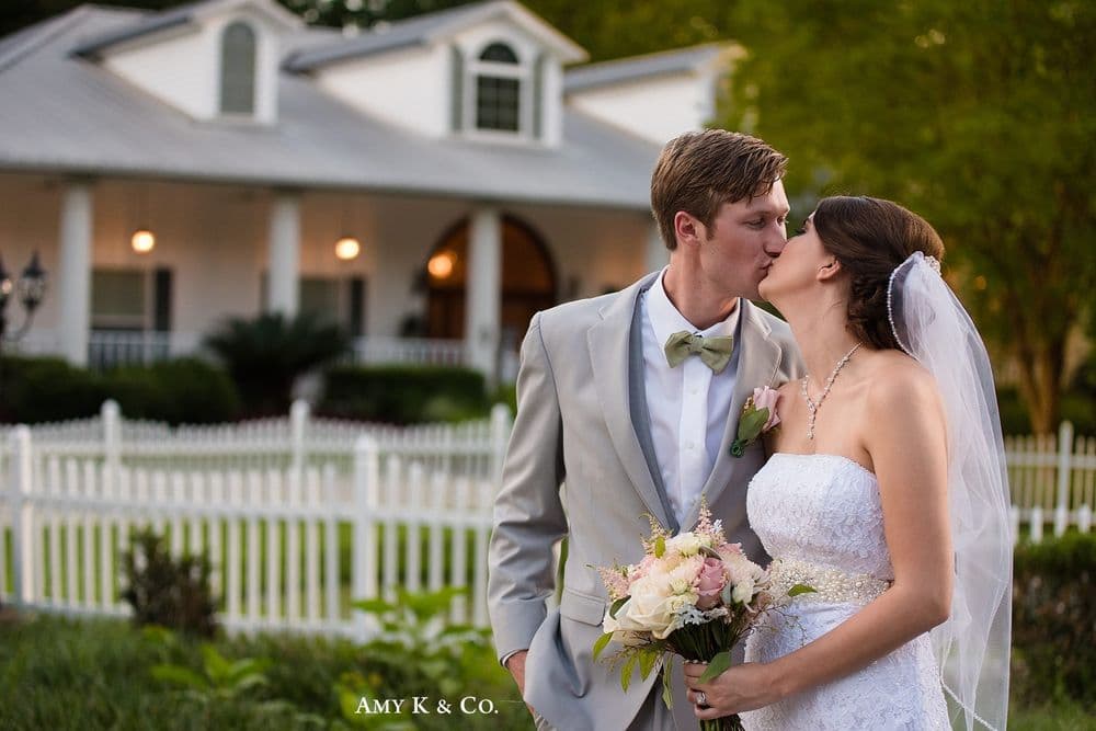 Forrest Grove Plantation - wedding in Denham Springs, LA