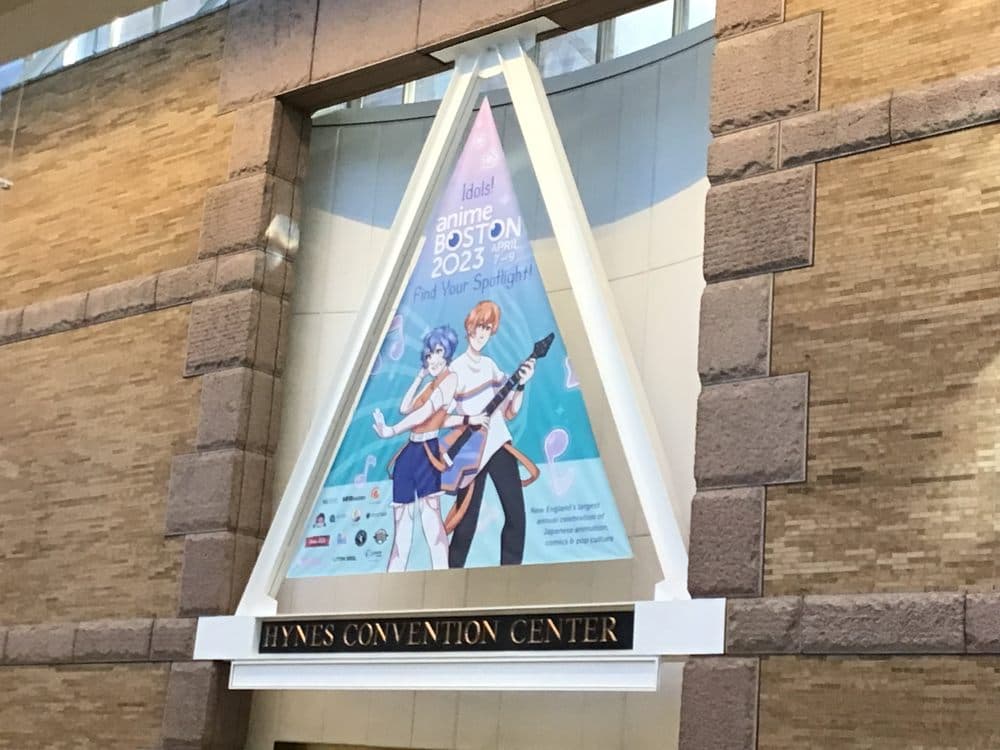 Hynes Convention Center - wedding in Boston, MA